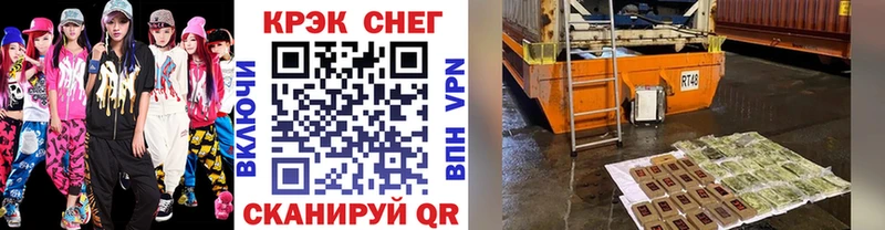 Cocaine Колумбийский  Демидов 