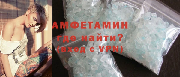 МДПВ Богородицк