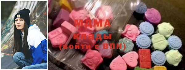 мефедрон мука Богданович