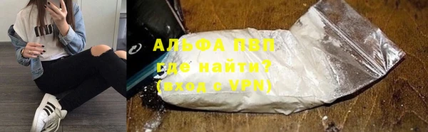 МДПВ Богородицк