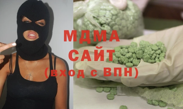 мефедрон мука Богданович