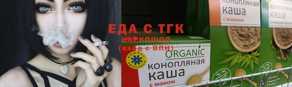 ALPHA PVP Иннополис