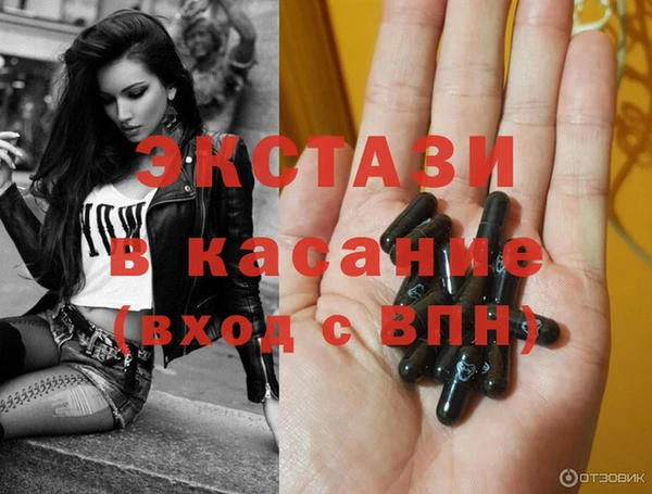 МДПВ Богородицк