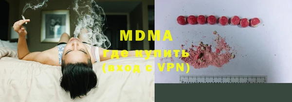 МДПВ Богородицк