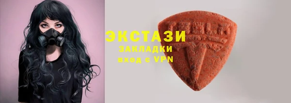 мефедрон мука Богданович