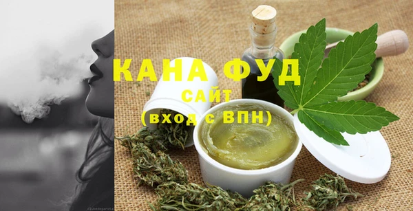 МДПВ Богородицк
