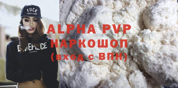 не бодяженный Беломорск