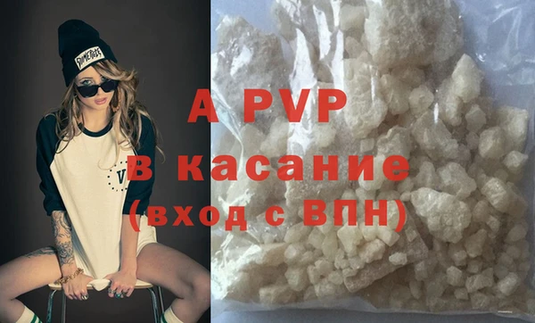 МДПВ Богородицк