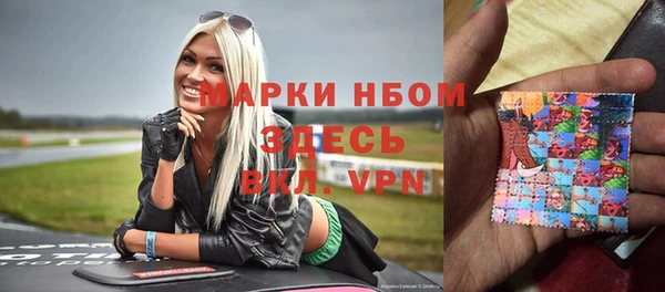 МДПВ Богородицк