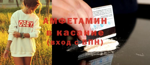 mdpv Белоозёрский